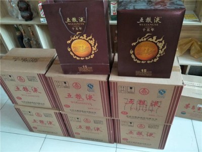 廊坊上门回收礼品老酒名酒图5