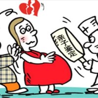 淮安专业亲子鉴定电话多少