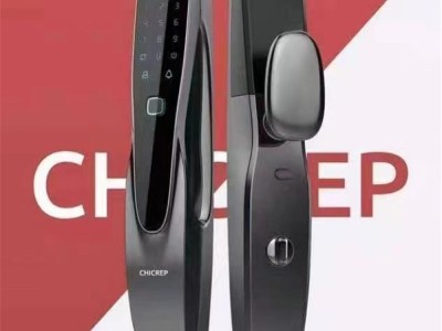 延吉附近开锁换锁公司推荐图2