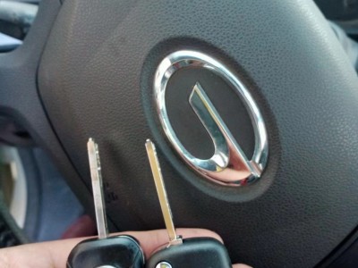 徐水配汽车遥控钥匙价格多少图3