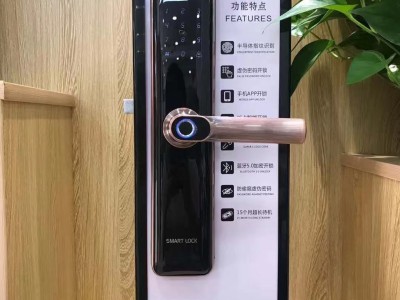 徐水指纹锁安装更换电话多少图3
