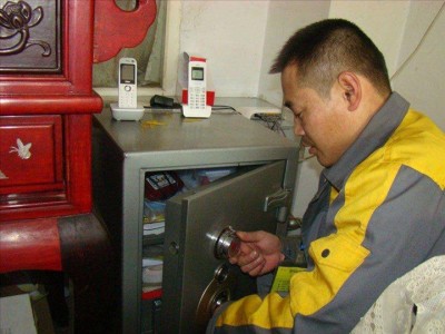 修饰开保险柜锁电话多少图4