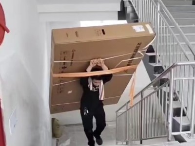 孝义搬家