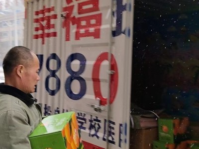孝义搬家