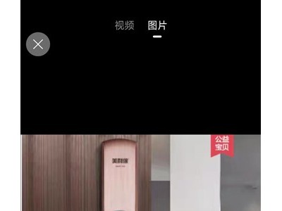 香河开锁开汽车锁换锁芯图2