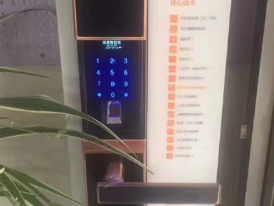 九江濂溪区开锁安装指纹锁图3