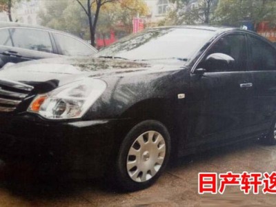 阳新旅游租车服务图1