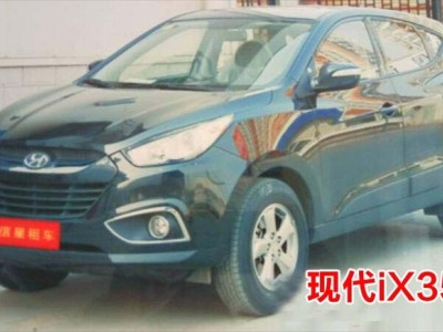 阳新自驾游租车服务图1