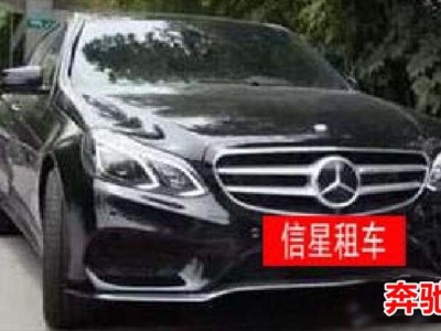 阳新豪车出租电话多少图1