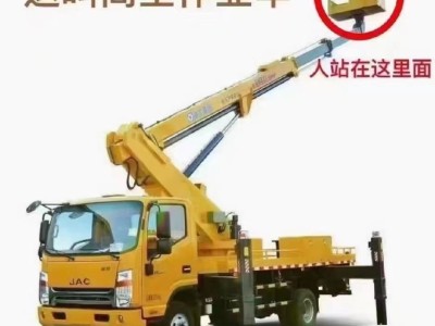 南京吊机租赁电话多少图4
