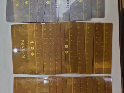 泉州丰泽区上门回收烟酒礼品图2