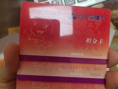 泉州鲤城附近回收烟酒茅台洋酒图2