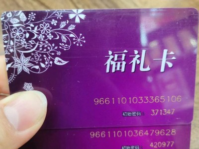 泉州鲤城附近回收烟酒茅台洋酒图3
