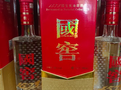 泉州晋江石狮国窖1573上门回收价格图1