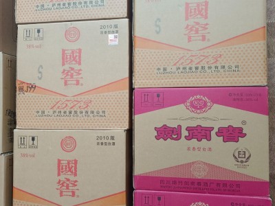 晋江回收剑南春名酒燕窝虫草等图1