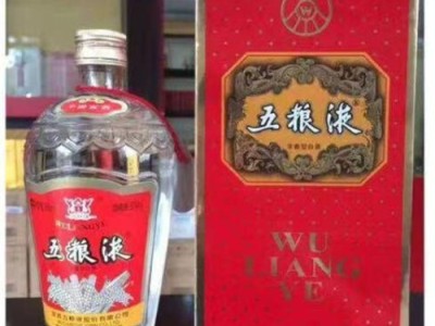 唐山回收冬虫夏草燕窝洋酒等图3