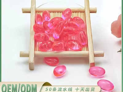 广州妇科凝胶代工oem贴牌图3