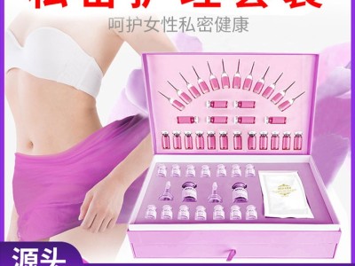 广州私密套盒代工贴牌服务电话图5