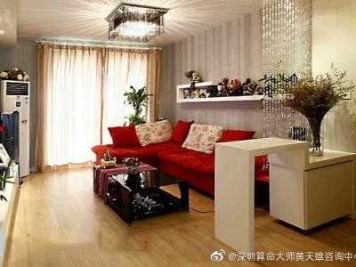 深圳福田算命大师图1