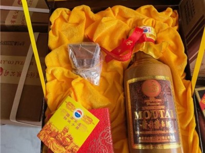 滕州上门回收礼品名酒名烟图1