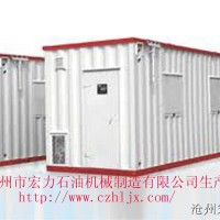沧州石油开采配套源房