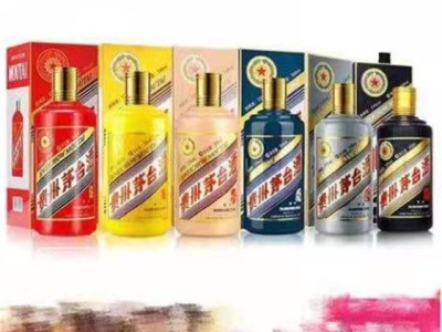 烟台回收各种茅台酒生肖散飞图1