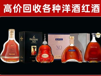 晋江回收各种洋酒老酒高档白酒图1