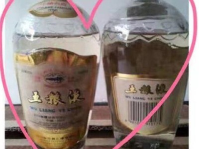 石狮名酒回收五粮液回收图2
