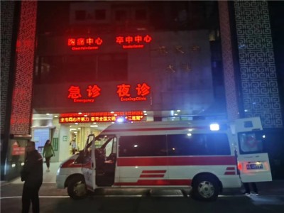 太原到古交救护车出租护送图1