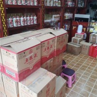晋江高价回收购物卡名酒礼品