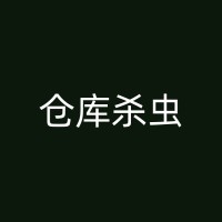 西宁白蚁防治：专业知识与策略