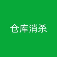阳春工厂如何有效灭蜘蛛：防止潜在的危害