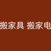 灵璧小型搬家的季节选择：什么时候是好的时间？