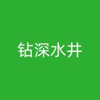 格尔木快速钻井技术发展的新模式：跨行业合作