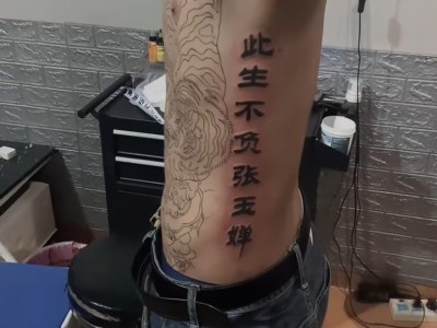 晋江安海哪里有纹身店图1