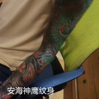 安海纹身店遮盖旧图纹身