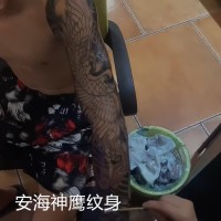 安海纹身遮盖疤痕多少钱