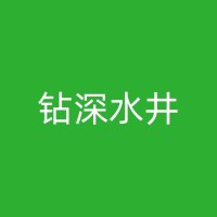 银川快速钻井：基于智能技术的快速钻井系统设计与应用