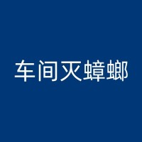 大新消杀老鼠公司如何有效驱赶老鼠？一些老鼠防治知识介绍！