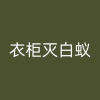 柳江办公室灭鼠：可以使用环保方法驱除老鼠吗？