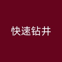 米脂如何在水井周围种植植被以保持水土保持？
