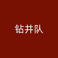 酒泉养殖用水井的未来发展趋势与创新方向