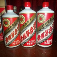 普宁烟酒回收公司电话号码多少