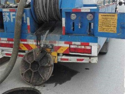 巢湖哪里有疏通管道的公司电话多少图1