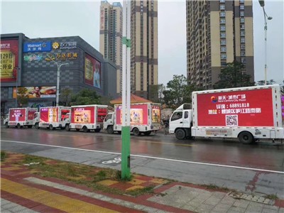石狮开业租赁led广告车价格图1