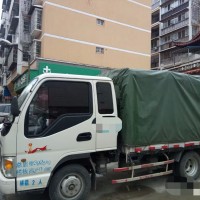 公主岭本地搬家拉货价格低
