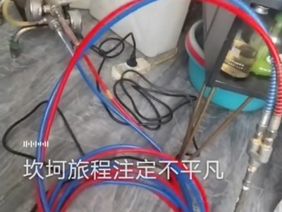 南靖免砸砖快速防水补漏怎么收费图1