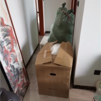鸡西密山本地搬家拉货公司