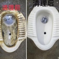 遵义正安附近通厕所通下水道的公司