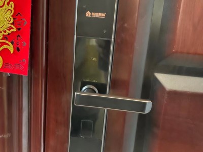 满洲里开防盗门锁怎么收费图1